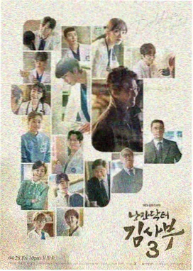 水龙吟 第1集